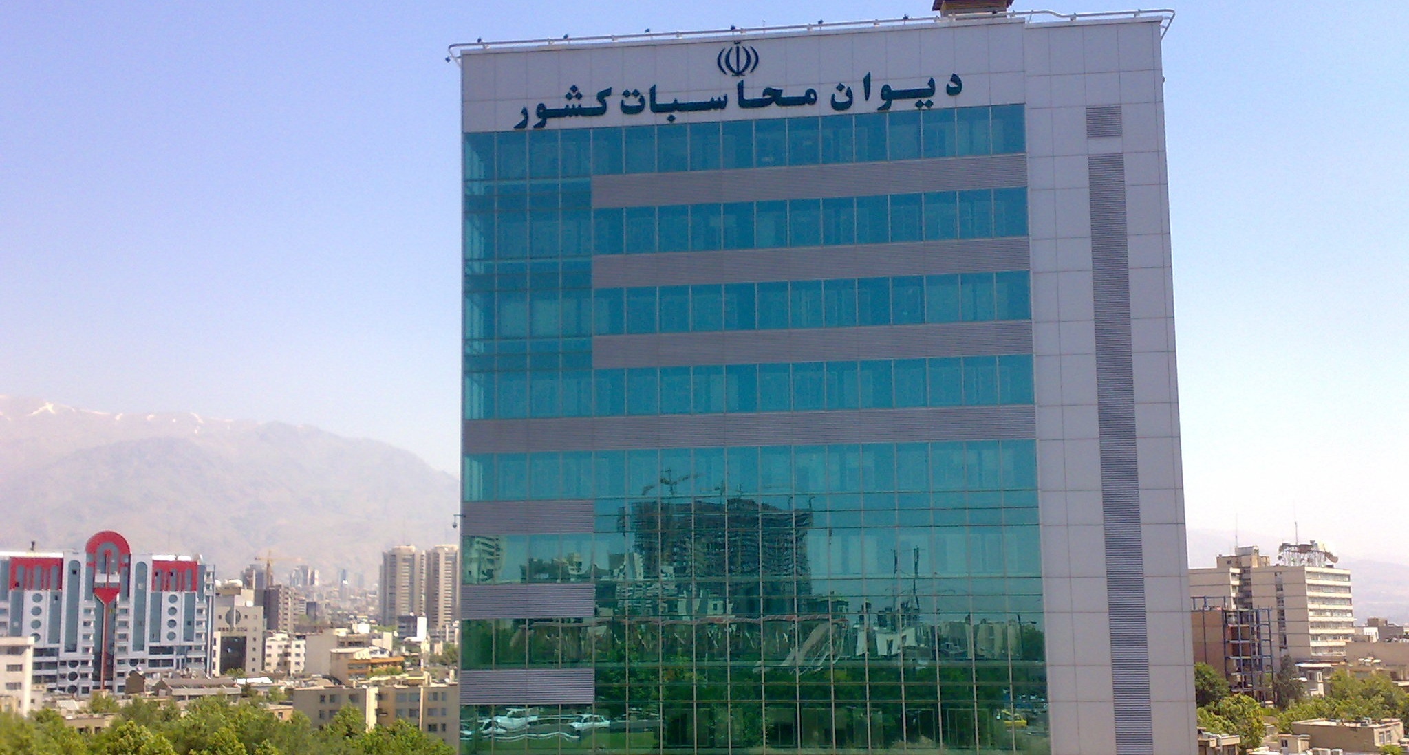 تشکیل هیات حسابرسی فرادستگاهی «تولید» در دیوان محاسبات