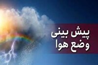 تداوم بارندگی در مازندران تا چهارشنبه؛ دریا امروز مواج است