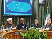 برگزاری مراسم تشییع پیکر مطهر رهبر شهید انقلاب با محوریت مردم