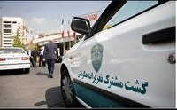 تشکیل ۴۴ پرونده تخلف در طرح نظارتی ویژه محرم تعزیرات حکومتی