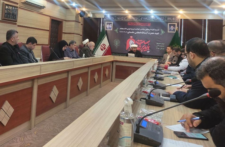 هماهنگیها برای برگزاری مراسم تشییع امام مجاهد شهید در رشت هماهنگیها برای برگزاری مراسم تشییع امام مجاهد شهید در رشت