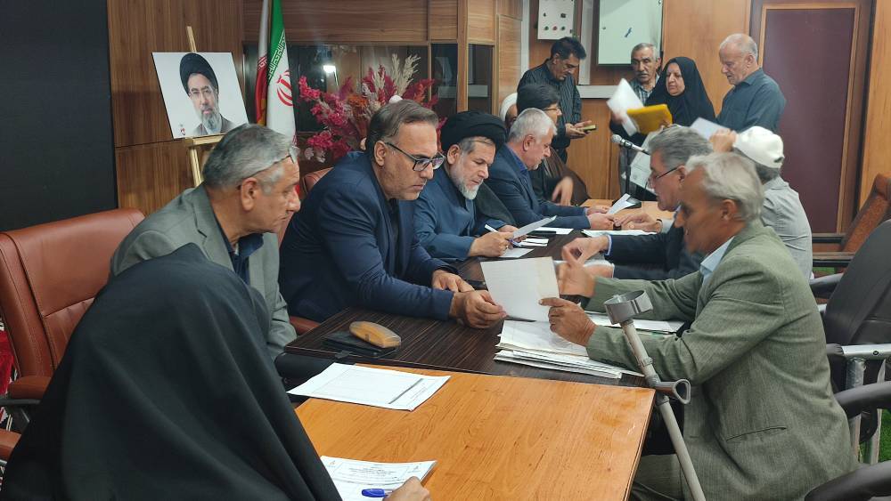 بررسی مشکلات حقوقی و قضایی جامعه ایثارگری استان