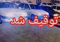 طرح ارتقای امنیت در هلیلان / توقیف ۳۶ وسیله نقلیه