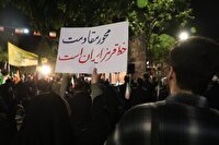 حمایت از نیروهای مسلح و جبهه مقاومت در سمنان