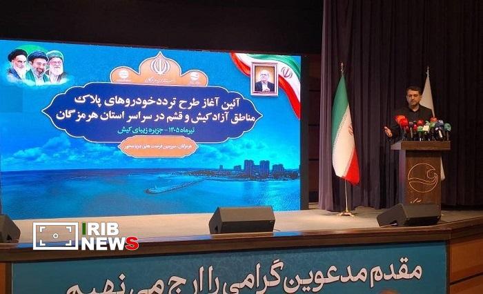 تعیین تکلیف ۱۸ پرونده سنواتی در کیش