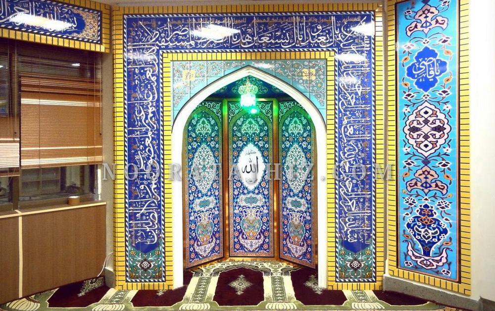 تقویم روز و اوقات شرعی گیلان، ۹ تیر ۱۴۰۵
