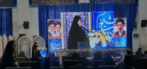 برگزاری همایش از کربلا تا امروز