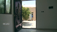خانه دار شدن یک خانواده زندانی در ورامین