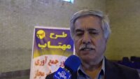 آغاز طرح جهادی مهتاب در سراب