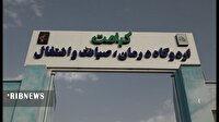 اردوگاه کرامت قم؛ جایی که زندگی دوباره از دل ترک اعتیاد آغاز می‌شود