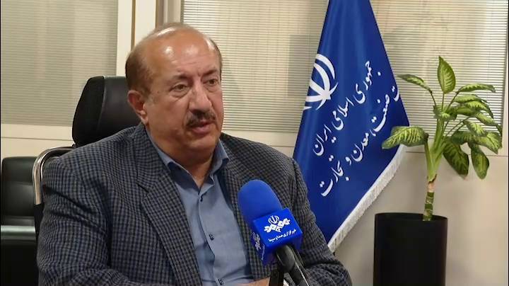 *** طراحی ۹۵ بسته سرمایهگذاری برای فعالسازی ظرفیتهای معدنی *** طراحی ۹۵ بسته سرمایهگذاری برای فعالسازی ظرفیتهای معدنی
