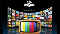 پخش چند مستند و فیلم از قاب تلویزیون، یکشنبه ۱۱ مرداد