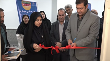 افتتاح کارگاه تخصصی انرژی خورشیدی در سرابله