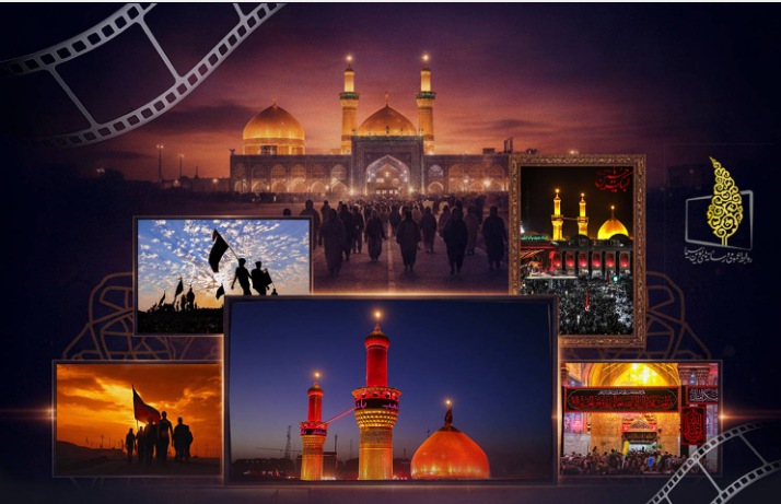 فیلم‌های سینمایی شبکه های سیما در اربعین حسینی