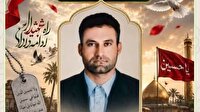 شهادت فهیم تدین (شریفی) بر اثر حملات متجاوزان آمریکایی در مرز شلمچه