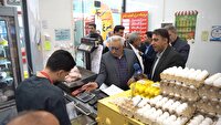 بازار فارس ، زیر ذره‌بینِ دستگاه‌های نظارتی