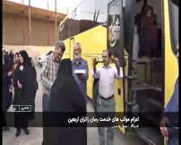 موکب خدمات رسان خادمان جاجرم راهی کربلا شد 