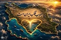 طنین همدلی در قزوین؛ «جنوب، قلب ایران است»
