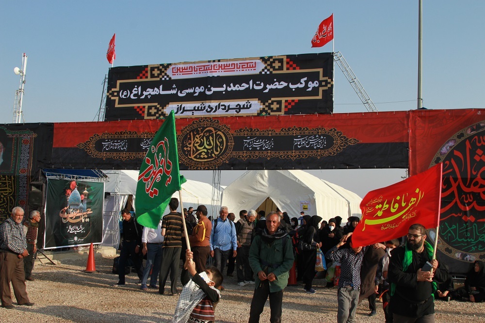 اعزام ۲۵۰ خادم موکب حضرت احمدبن موسی به کربلای معلی در سال ۱۴۰۵ اعزام ۲۵۰ خادم موکب حضرت احمدبن موسی به کربلای معلی در سال ۱۴۰۵