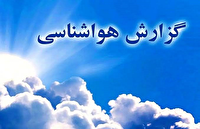 هوا در استان قزوین گرم‌تر می‌شود