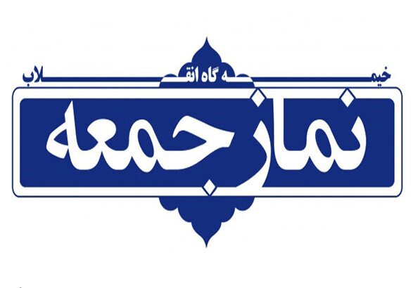 بعثت مردم، نقشه دشمنان را خنثی کرد