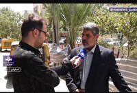 کشف یک آب انبار قدیمی در اصفهان