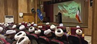 برگزاری همایش از وحدت تا مقاومت در بندرلنگه