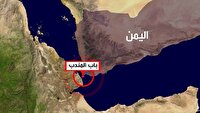 باب المندب در دست یاران اویس قرن 
