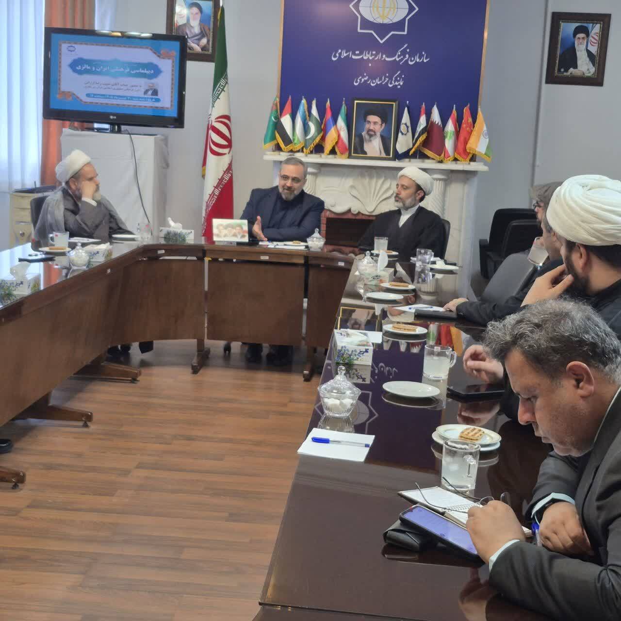 برگزاری سومین نشست تخصصی دیپلماسی عمومی در مشهد