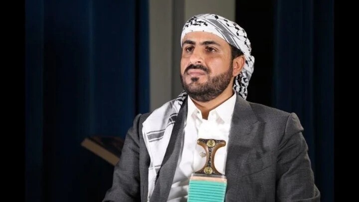 محمد عبدالسلام: بابالمندب برای همه باز است بجز عربستان محمد عبدالسلام: بابالمندب برای همه باز است بجز عربستان