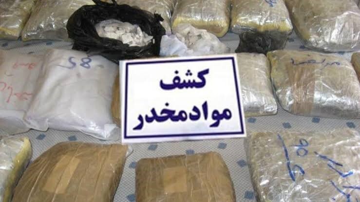 کشف ۶۷۰ گرم مواد مخدر از یک منزل مسکونی در گراش کشف ۶۷۰ گرم مواد مخدر از یک منزل مسکونی در گراش
