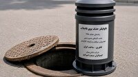 تولید نانوفیلتر با قابلیت جذب قابل توجه گازهای بدبو و سمی