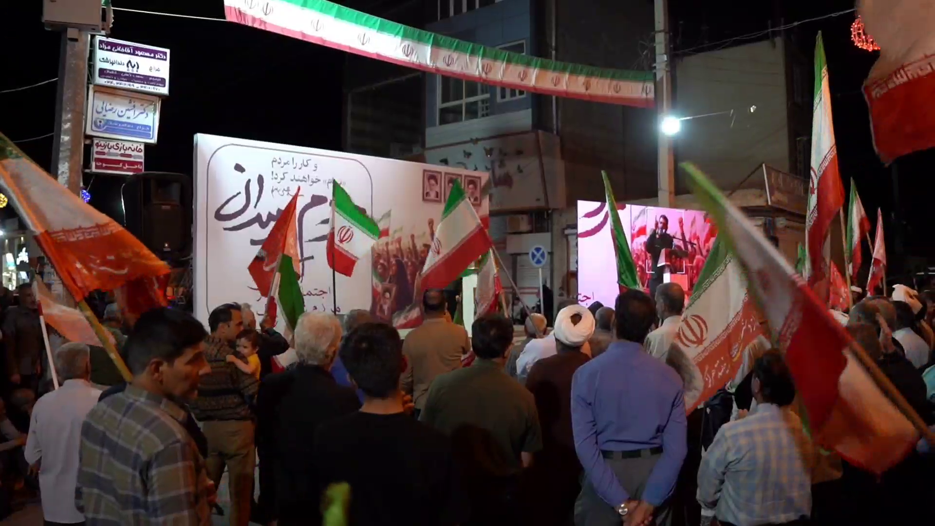 هوشمندی و مقاومت؛ رمز پیروزی ملت ایران اسلامی