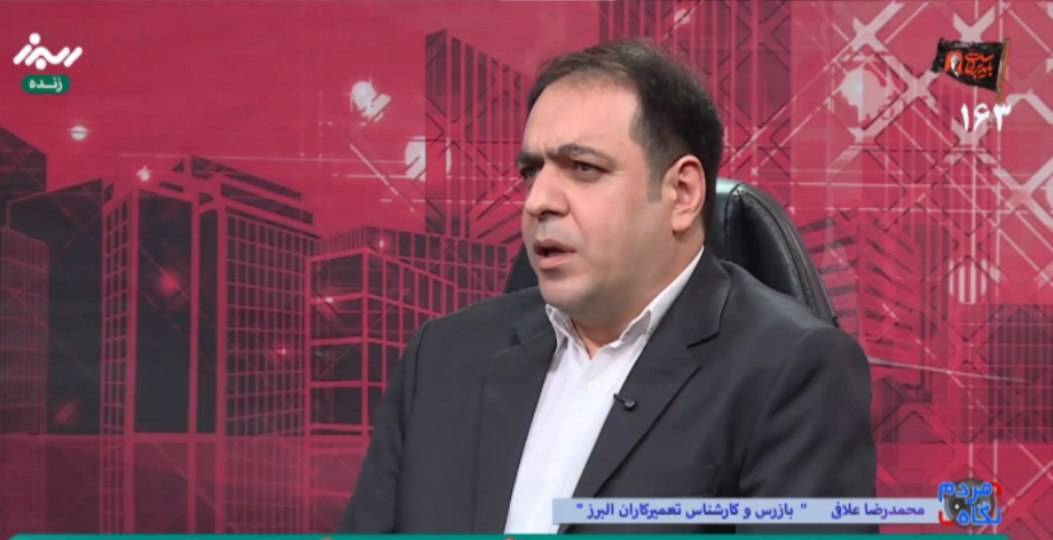 مراقب امدادخودرو‌های غیرمجاز و تعمیرگاه‌های فاقد نرخ‌نامه باشید