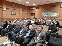 تجلیل از شهدای محیط‌بان کردستان در اجلاسیه شهدای کارمند