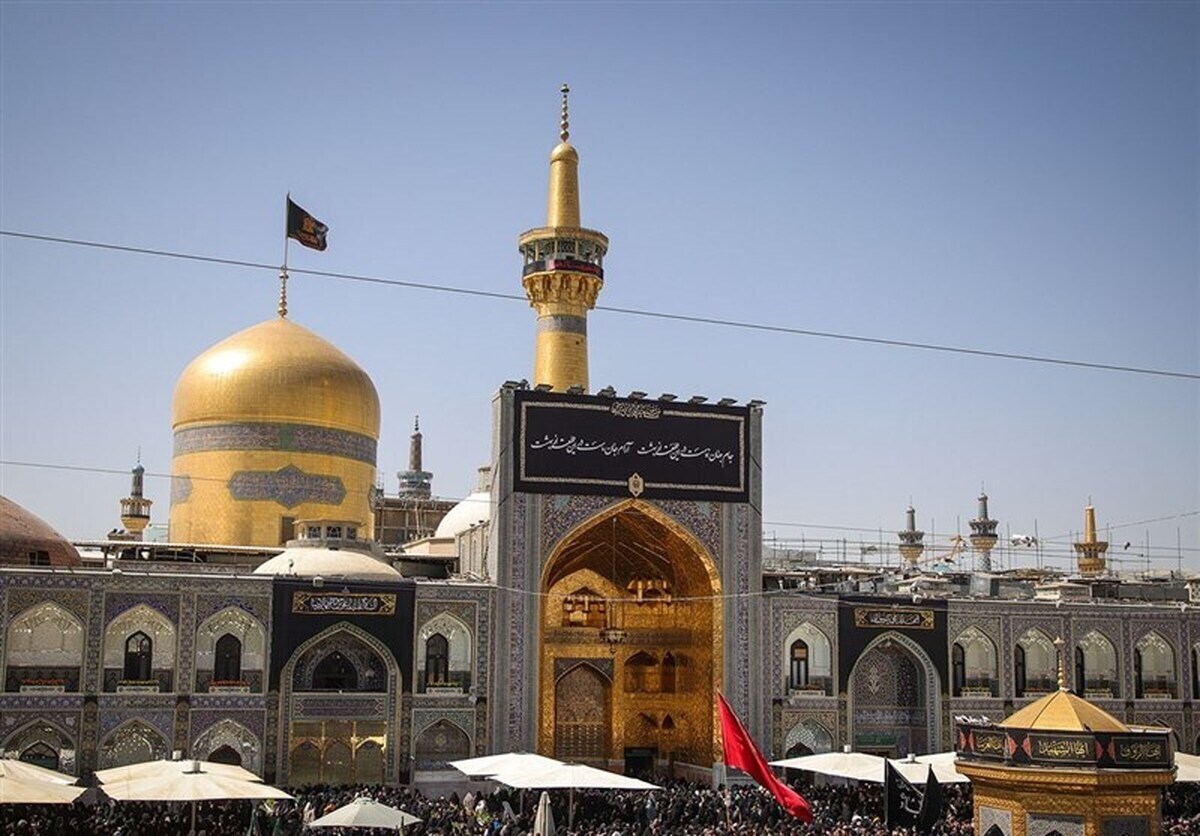 شهادت ولی نعمت ایران، حضرت امام رضا (ع) تسلیت باد شهادت ولی نعمت ایران، حضرت امام رضا (ع) تسلیت باد