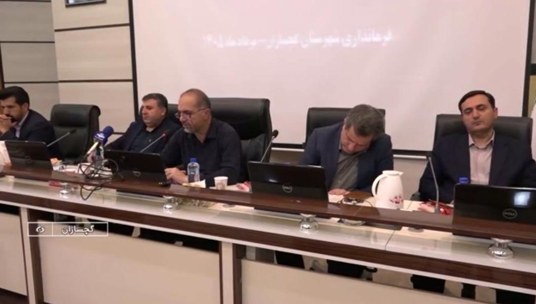 آغاز عملیات خاکبرداری پالایشگاه گچساران