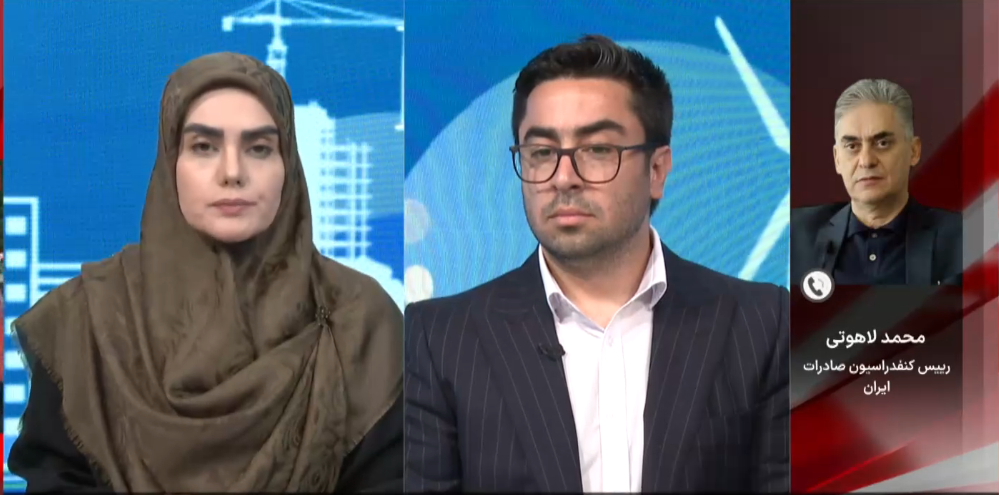 ۸۱ میلیارد دلار؛ ارز بازنگشته یا ارز خارج شده از مسیر قانونی؟ ۸۱ میلیارد دلار؛ ارز بازنگشته یا ارز خارج شده از مسیر قانونی؟