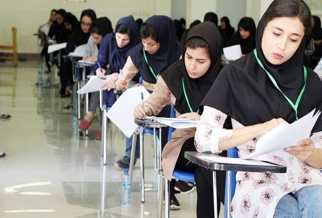 رقابت بیش از ۶۹ هزار کنکوری در فارس رقابت بیش از ۶۹ هزار کنکوری در فارس