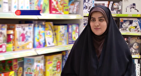 تولید بدون کارخانه؛ مسیری نوین برای توسعه نشان