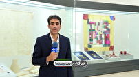 دیپلماسی فرهنگی ایران در ایستگاه سئول