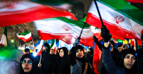 قمار گران
