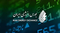 معامله ۲۴۳ هزار میلیارد ریالی در بورس انرژی در یک هفته