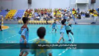 هدف رسیدن به تیم ملی و سکو‌های قهرمانی