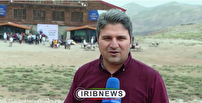 هم قدم با طبیعت