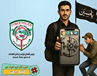 هشدارپلیس فتا استان قم به زائران اربعین در خصوص تهدیدات سایبری