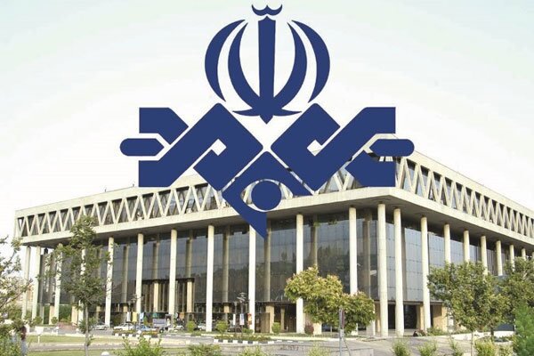 پاسخ به ادعای کذب روزنامه جمهوری اسلامی درباره عملکرد رسانه ملی