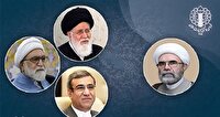 دیدار نماینده ولی فقیه با علما و مسئولان در خراسان رضوی