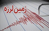 زلزله ۴.۶ ریشتری در بردسیر
