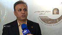 ایران کشور پیشرو در حوزه معدن